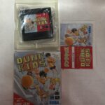 DUNK KID'S - JAPAN VERSION