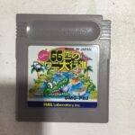 PINBALL - 66-HIKI NO WANI DAIKOUSHIN - JAP