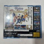 VIRTUA FIGHTER 2 - JAPANESE VERSION