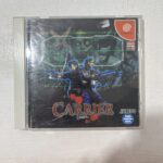 CARRIER - JAPANESE VERSION