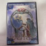 JEWEL MASTER - JAPAN VERSION