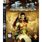PS3 - GENJI: DAYS OF THE BLADE (USATO)