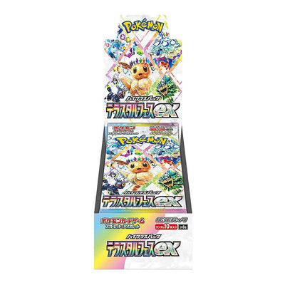 Pokemon Terastal Festival Ex JAP Box 10 Buste