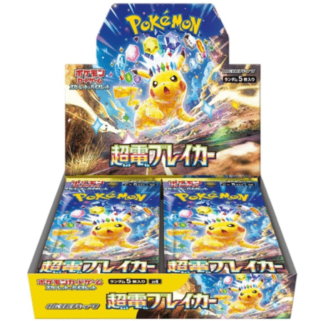 POKEMON - SV8 SUPER ELECTRIC BREAKER DISPLAY (30 BUSTE)