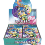 POKEMON - SV9 BATTLE PARTNERS DISPLAY (30 BUSTE) - JAP