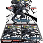 POKEMON - SV11B BLACK BOLT DISPLAY (20 BUSTE) - JAP