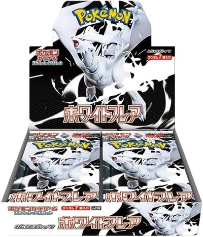 POKEMON - SV11W WHITE FLARE DISPLAY (20 BUSTE) - JAP